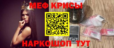 марки nbome Заволжье