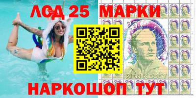 молекула духа Дубна