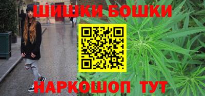 мяу мяу кристалл Донской