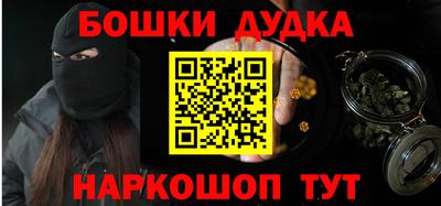 мяу мяу кристалл Донской