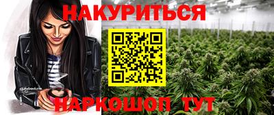 молекула духа Дубна