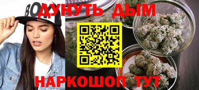 мяу мяу кристалл Донской