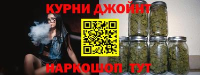 альфа пвп VHQ Заводоуковск