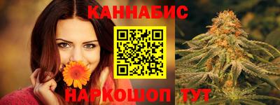 мяу мяу кристалл Донской