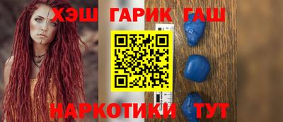 молекула духа Дубна