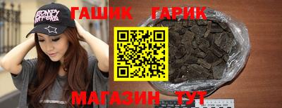 мяу мяу кристалл Донской