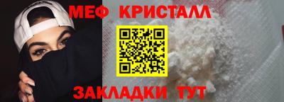 молекула духа Дубна