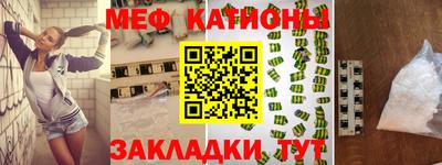 молекула духа Дубна
